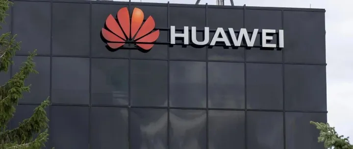 华为搅动千元机市场