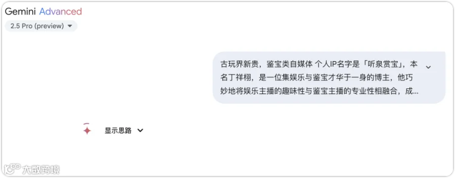 直接输入内容或者上传已有文档