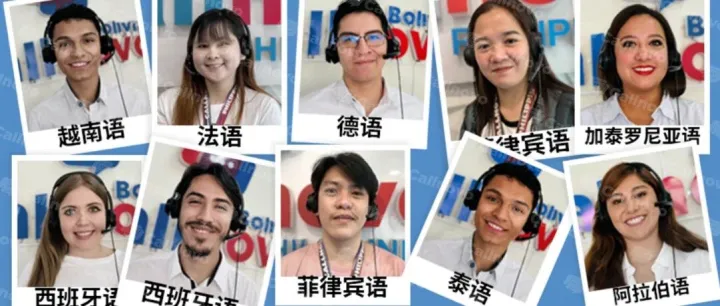 【厨房家电客户好评】Callnovo英语客服人靠谱，流程更靠谱，KPI全线超越！