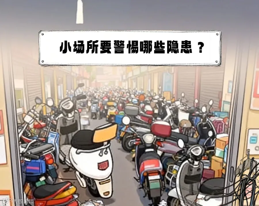 插图