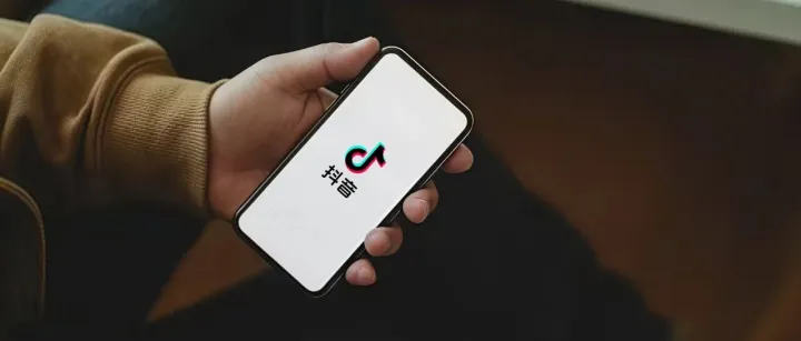 抖音<em>本地</em><em>生活</em>“断舍离”
