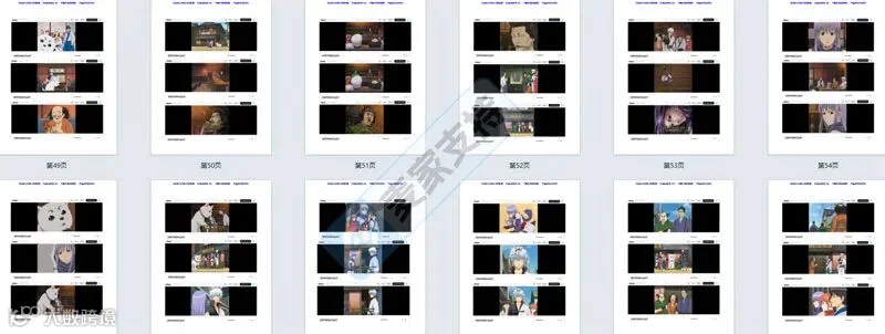 6-cv-03348，Gintama重拳出击，版权维权已立案，TRO冻结在即！"