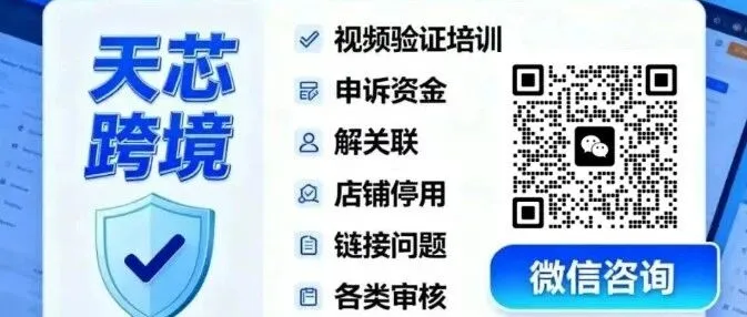 亚马逊购物车突然消失？深度解析原因与应对方案