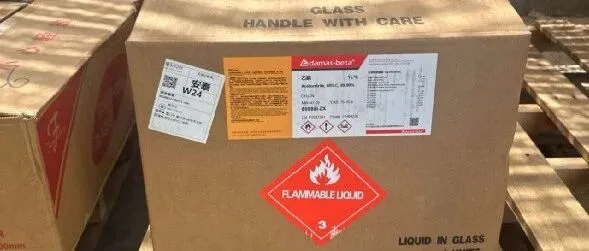 瞒报过氧化氢溶液当“卫生巾”运