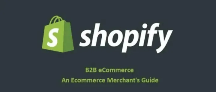 Shopify使用折扣功能实现B2B批发