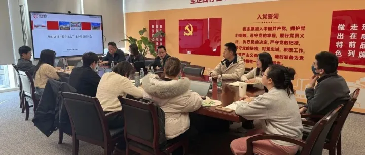 以数开新局 向新赢未来