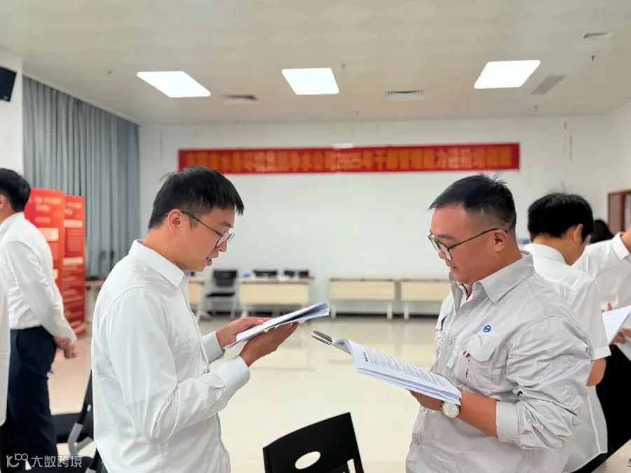 2025-11-11 163718(1).jpg