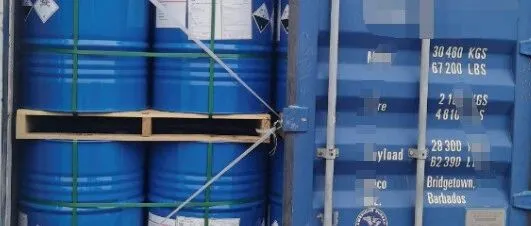 8+3类危险品N,N-二甲基环己胺、CAS号:98-94-2海运出口物流操作流程及注意事项