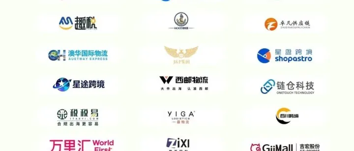 活动报名  | 【家具工厂探访+家具企业大型见面会】走进浙江安吉家居产业带