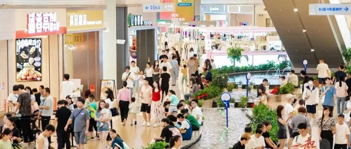 会员｜步步高2025年盈利1.13亿