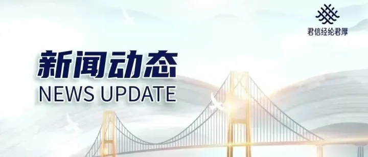 动态 | 技术赋能，拥抱变革——本所青工委成功举办“AI+法律”主题分享交流活动