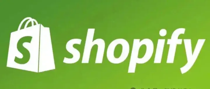 <em>Shopify</em> 运输政策设置与物流发货全攻略