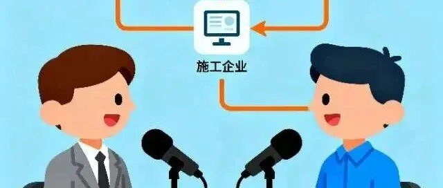 经销商倒闭潮背后：建材供应链扁平化，施工企业再不看懂就晚了