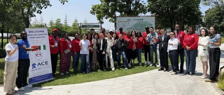 ”粤尼供采·越见商机”——2026尼日利亚商务代表团-广东进出口商会供采平台专场成功举办