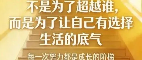 你缺的不是客户，是高效跟进能力