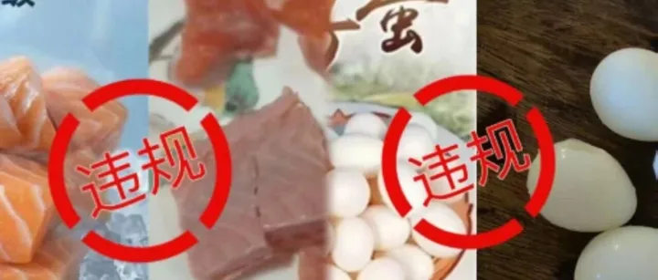 抖音大批网红商家被抓，猛料全扒光