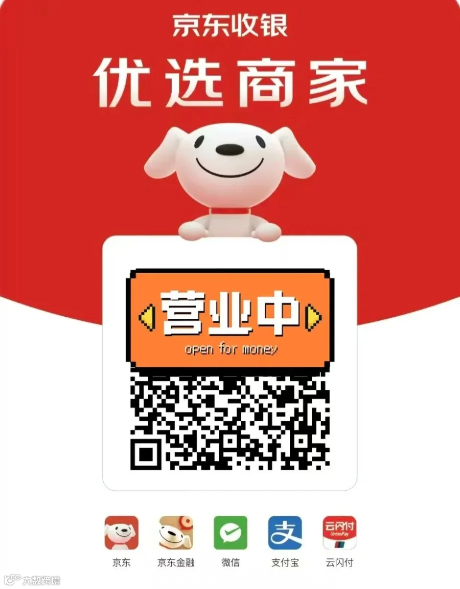 微信图片_20260413143508_231_30.jpg