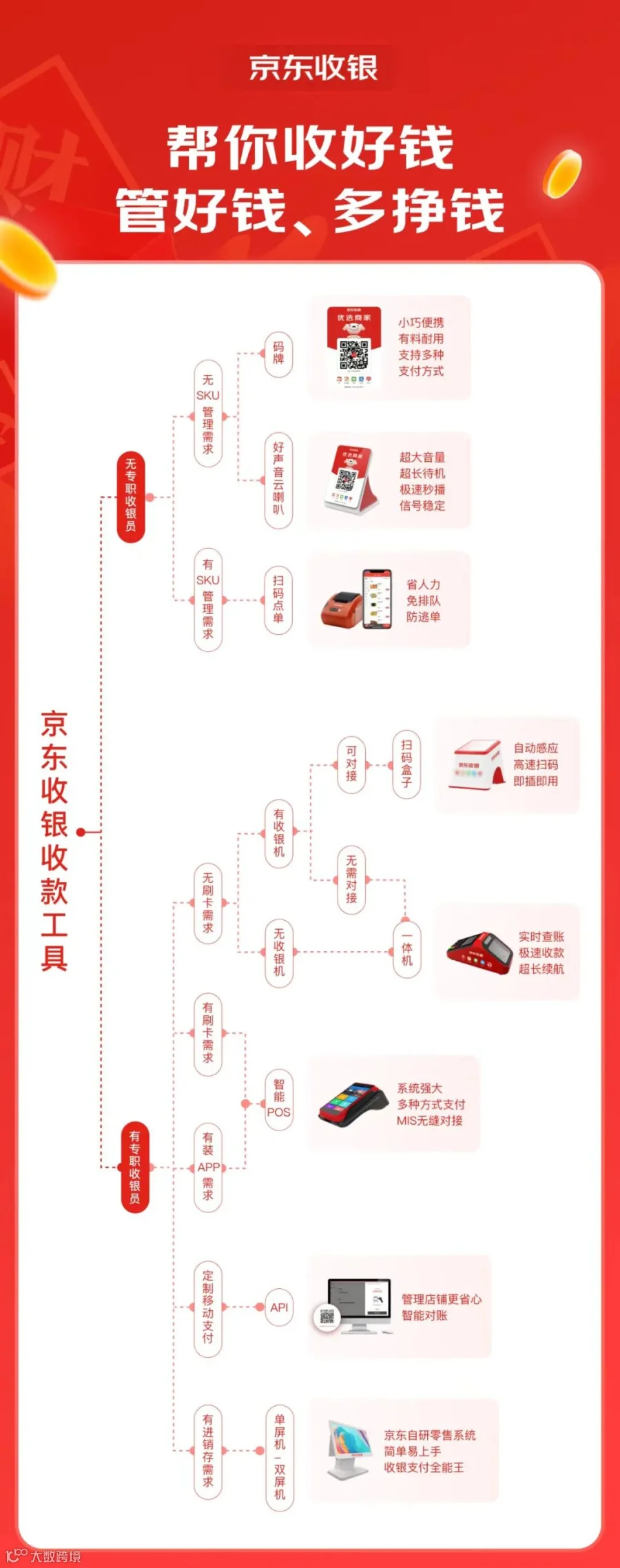 微信图片_20260413145747_232_30.jpg