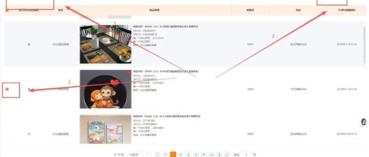 Temu 服装运营干货：批量铺货神器，轻松拉开同行差距