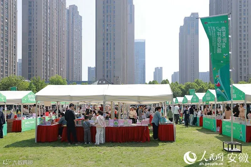 活动现场人气旺。人民网记者 王晓飞摄