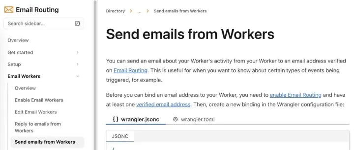 域名邮箱方案梳理