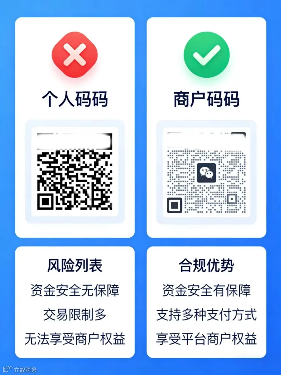 微信图片_20260228160924_10_43.jpg
