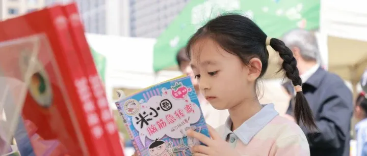 我们为什么要把书送到村里？