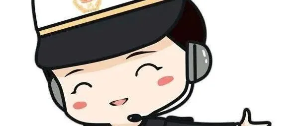 新政速递-两用物项出口管制合规和规范申报要点