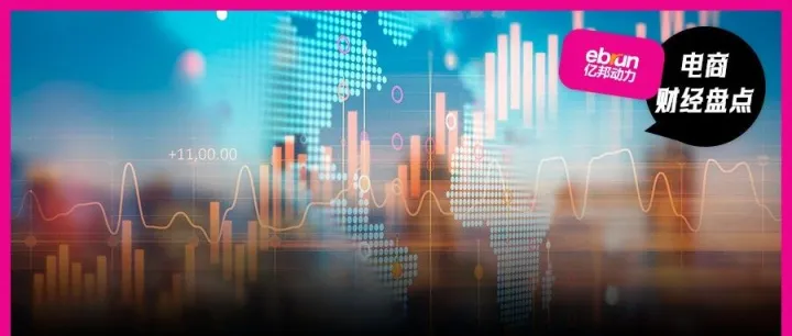 雀巢确认蓝瓶咖啡“卖身”大钲资本！美团副总裁夏华夏离职！荣耀机器人半马包揽冠亚季军！普渡机器人估值突破100亿元｜一周财经盘点