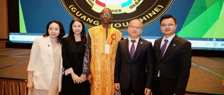 广东进出口商会出席几内亚共和国驻广州总领事馆开馆仪式