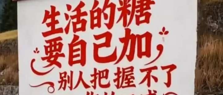 别再慌着降价！外贸客户砍价的6个高情商回复术