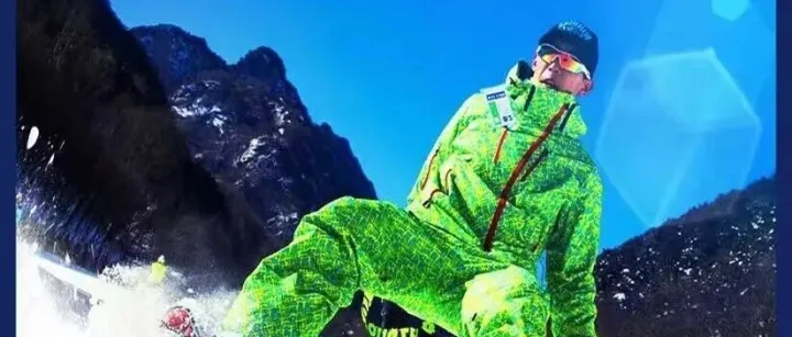 近期温泉、滑雪票