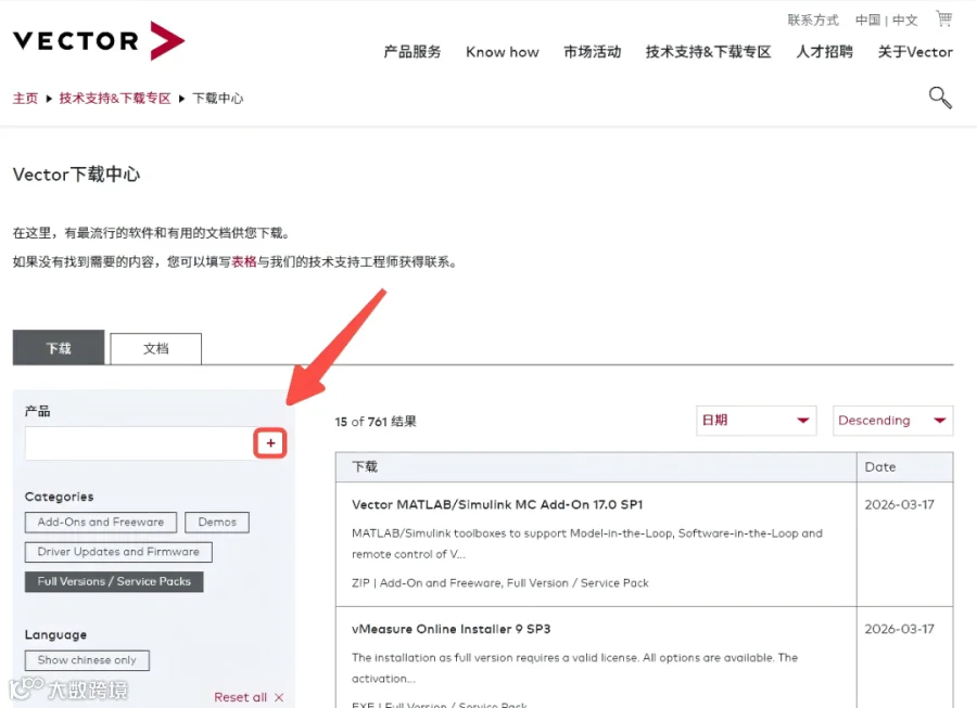 图片26.png