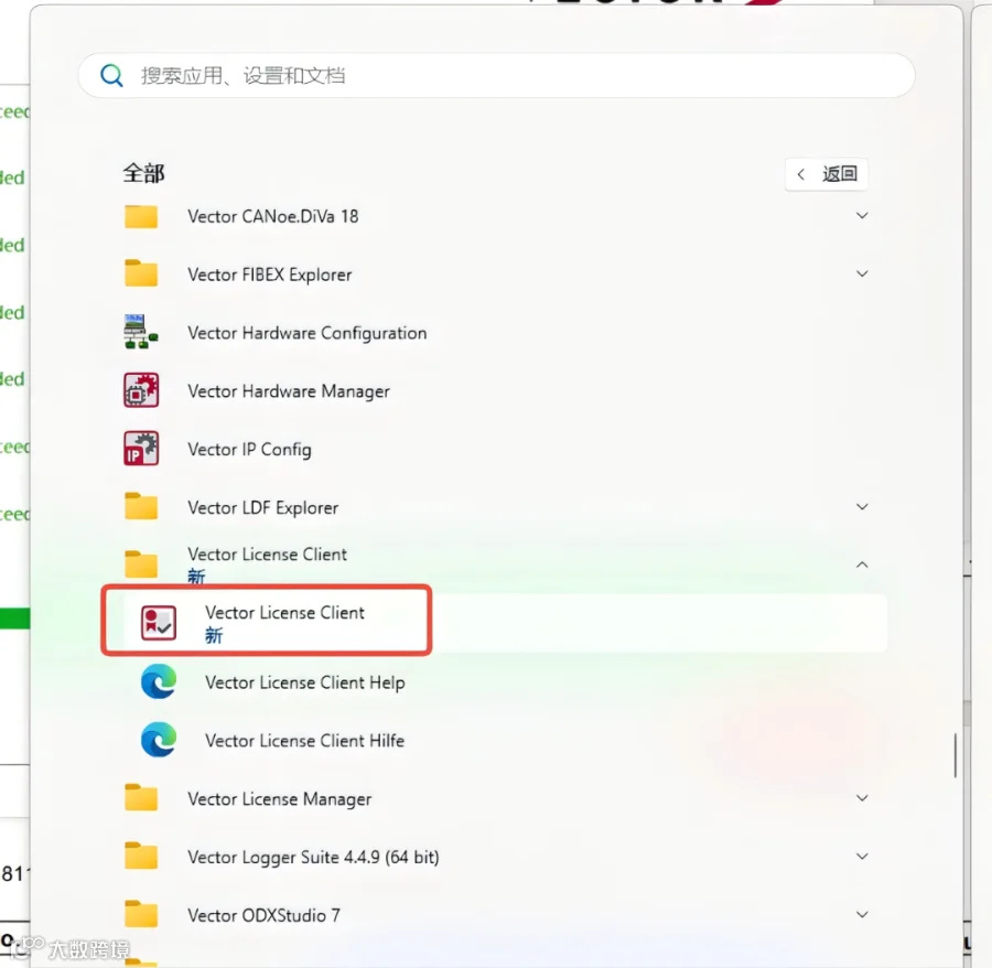 图片45.png