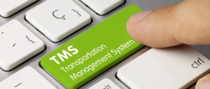 <em>分享</em>55页干货<em>PPT</em>：TMS运输管理解决方案资料