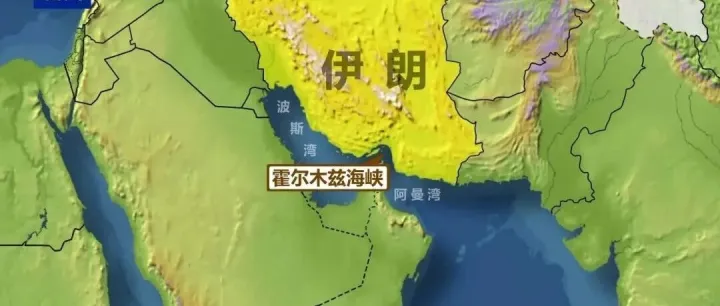 霍尔木兹海峡，大消息！必须缴费！