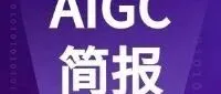 AI合规·大模型·具身智能：本周30条必读动态