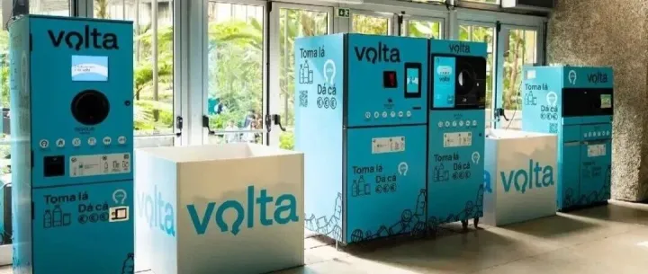 自动售货机：俄罗斯低门槛优质创业赛道