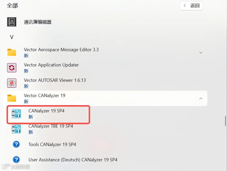 图片49.png