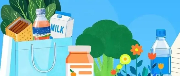 一图读懂  《食品安全国家标准 预包装食品营养标签通则》（GB 28050-2025）