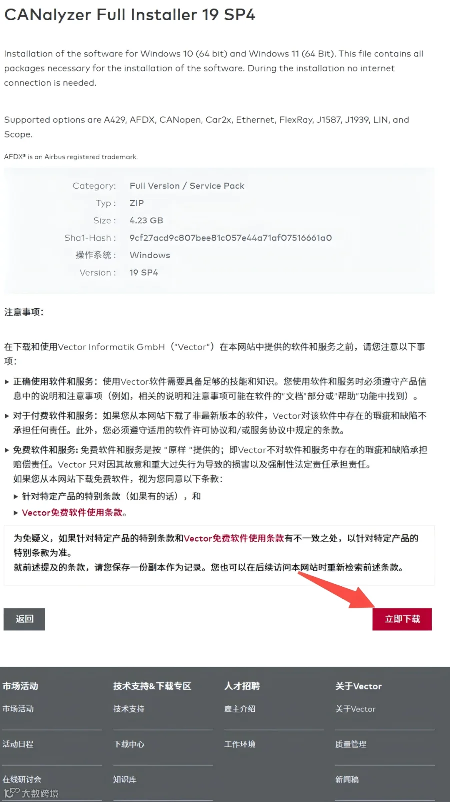 图片31.png
