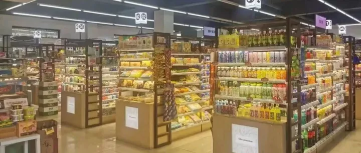 企业丨好邻超市推进提质增效转型