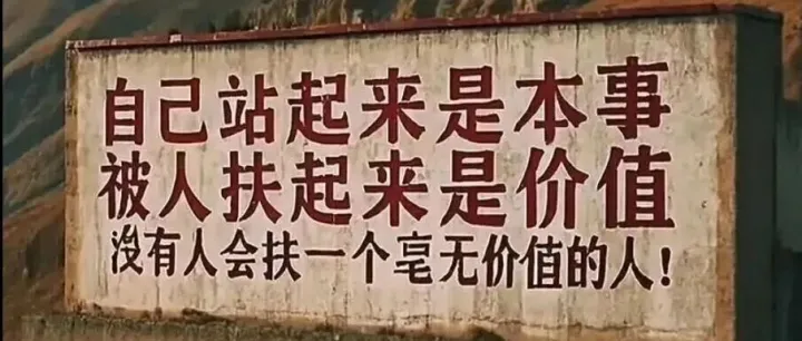 外贸谈判：从“价格博弈”转向“价值共鸣”