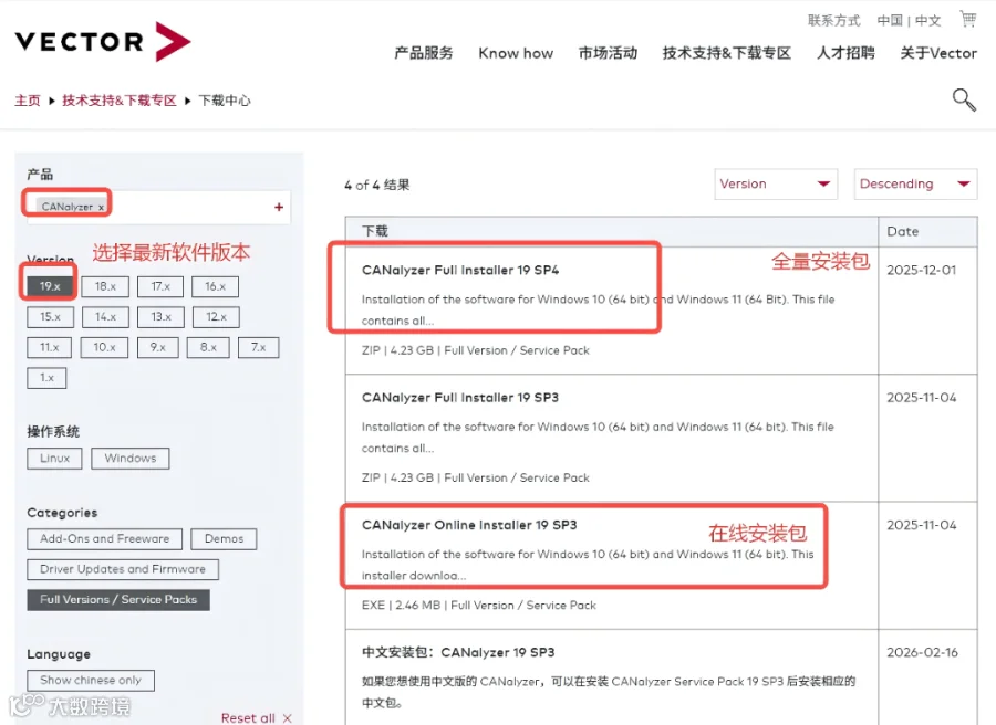 图片29.png