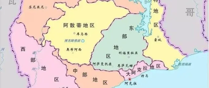 非洲加纳市场开发的8个方法，学会了随便开发