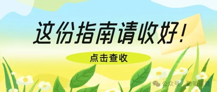 中国出口管制那些“小本本”和“小黑屋”名单