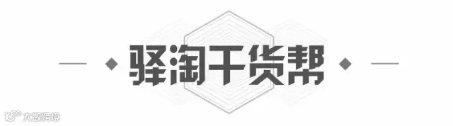 未成年人网络消费风险示意图