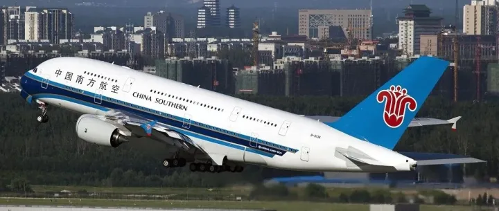 中亚天空争夺战 国泰来势汹汹 南航16亿扩建乌鲁木齐基地