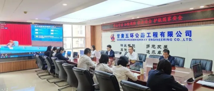 公司新闻|五环公司开展全民国家安全教育日普法宣传活动