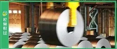 挖掘中国宏桥（01378.HK）新价值线索，全产业链布局增强盈利弹性